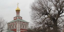 Музей - 25-летний юбилей воскресной школы Новодевичьего монастыря