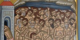 Сорок мучеников Севастийских